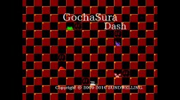 GochaSura Dash (X360)   © Nobusi 2010    1/3