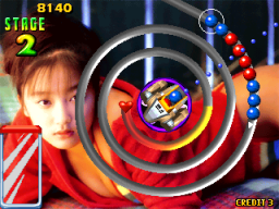 Super Lup Lup Puzzle (ARC)   © Omega System 1999    2/3