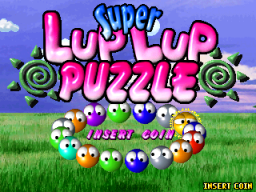 Super Lup Lup Puzzle (ARC)   © Omega System 1999    1/3