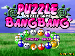Puzzle Bang Bang (ARC)   © Omega System 1999    1/3