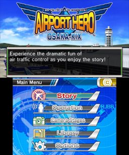 I Am An Air Traffic Controller: Airport Hero Osaka-Kix [eShop] (3DS)   © Sonic Powered 2016    1/3