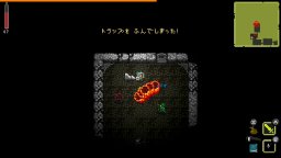 Quest Of Dungeons (NS)   © Upfall 2017    1/3