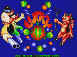 Lucky Boom (ARC)   © Playmark 1996    1/3