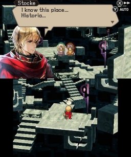 Radiant Historia: Perfect Chronology (3DS)   © Deep Silver 2017    1/3