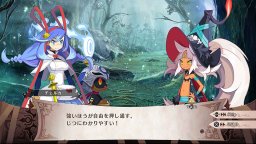 The Witch And The Hundred Knight 2 (PS4)   © Nippon Ichi 2017    3/3