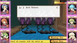 Class Of Heroes: Anniversary Edition (NS)   © pQube 2018    3/3