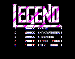 Legend (1986) (ARC)   © Sega 1986    1/2