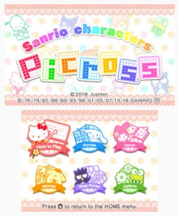 Sanrio Characters Picross (3DS)   © Jupiter 2018    1/3