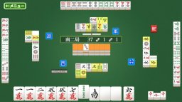 Ginsei Mahjong: Honkaku AI Tousai (NS)   © Silver Star 2018    3/3