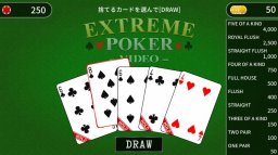 Extreme Poker (NS)   © Dorasu 2018    2/3