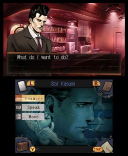 Jake Hunter Detective Story: Ghost Of The Dusk (3DS)   © Aksys Games 2017    2/3