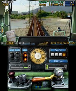 Japanese Rail Sim 3D: 5 Types Of Trains [eShop] (3DS)   © Sonic Powered 2016    2/3