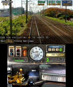 Japanese Rail Sim 3D: 5 Types Of Trains [eShop] (3DS)   © Sonic Powered 2016    3/3