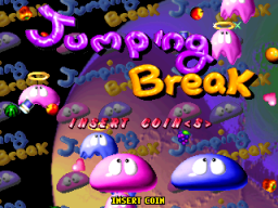 Jumping Break (ARC)   © Unico Electronics 1999    1/2