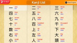 Greco's Hall Of Kanji: Learn Japanese: Beginner (NS)   © Media5 2019    3/3
