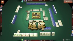 The Battle Of Mahjong (NS)   © Kusone 2019    2/3
