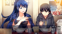 The Afterglow Of Grisaia (PC)   © Frontwing 2016    3/3