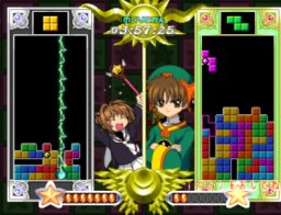 Tetris With Cardcaptor Sakura: Eternal Heart (PS1)   ©  2000    1/3