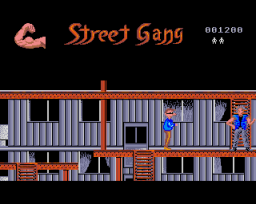 Street Gang (AMI)   © Rainbow Arts 1988    1/3