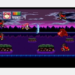 FX Unit Yuki (DC) &nbsp; &copy;  2019 &nbsp;  1/1