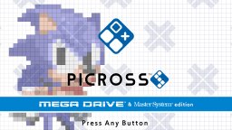 Picross S: Mega Drive & Master System Edition (NS)   © Jupiter 2021    1/3