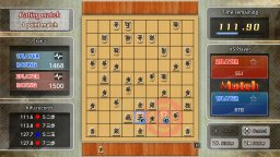 Real Time Battle Shogi Online (NS)   © Silver Star 2020    1/3