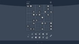 Sudoku Zenkai (NS)   © ImaginationOverflow 2022    2/3
