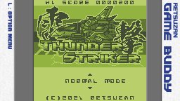 Thunder Striker (NS)   © Gotcha Gotcha 2022    1/3