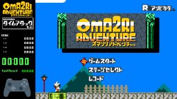 Oma2ri Adventure (NS)   © Gotcha Gotcha 2022    1/3