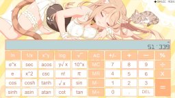 Sakura Neko Calculator (NS)   © Gamuzumi 2023    3/3