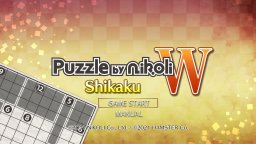 Puzzle By Nikoli S: Shikaku (XBO)   © Hamster 2023    1/3