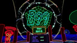 B99 Overclocked (PS5) &nbsp; &copy; Iron Stomach 2023 &nbsp;  6/6