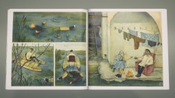 Russian Pinocchio (PS4) &nbsp; &copy; Rusinov Aleksandr Vladimirovich 2023 &nbsp;  4/6