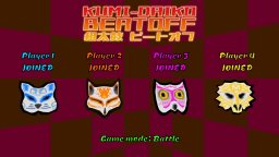 Kumi-Daiko Beatoff (PS4)   © Adjective Animal Oy 2023    5/6