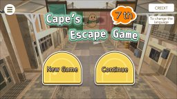 Cape's Escape Game: 7th Room (NS)   © AlignmentSharp 2024    3/3