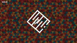 Marble Maze (PS5) &nbsp; &copy; ThiGames 2024 &nbsp;  6/6