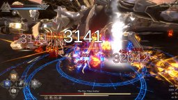 Taboo Trial (NS)   © Happy Player 2024    3/6