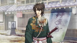 Hakuoki: Chronicles Of Wind And Blossom (NS)   © EastAsiaSoft 2024    1/6