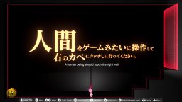 Q2 Humanity (NS) &nbsp; &copy; Liica 2024 &nbsp;  2/6