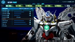 Gundam Breaker 4 (PS5)   © Bandai Namco 2024    3/6