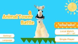 Animal Tower Battle (NS)   © Yabuzaki 2024    4/6