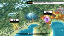 Bakeru (NS) &nbsp; &copy; Spike Chunsoft 2023 &nbsp;  5/6