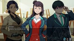 The 257th Element (NS) &nbsp; &copy; Real Kyoto 2024 &nbsp;  6/6