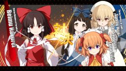 Touhou Genso Wanderer: Foresight (PS4)   © Phoenixx 2024    6/6