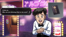 The Hokkaido Serial Murder Case: The Okhotsk Disappearence (NS)   © G-Mode 2024    3/6