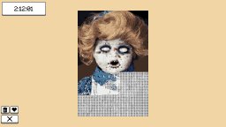 Coloring Pixels: Collection 5 (NS) &nbsp; &copy; ToastieLabs 2024 &nbsp;  5/6