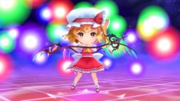 Touhou Spell Carnival (PS5)   © Idea Factory 2024    5/6