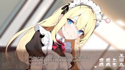 Shirogane Maid Club (NS) &nbsp; &copy; CyberStep 2024 &nbsp;  3/6