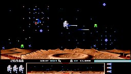 DropZone: 40th Anniversary Edition (NS)   © System 3 2024    3/6