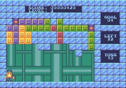 Block 'Em Sock 'Em (SMD) &nbsp; &copy; Second Dimension 2022 &nbsp;  3/3